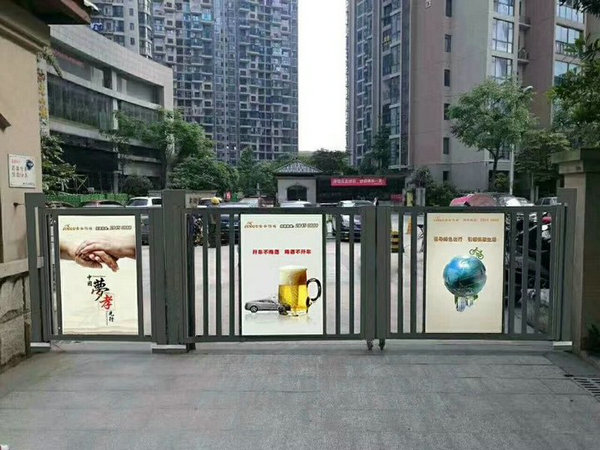 人脸识别门禁道闸